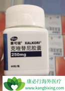 ��������(crizotinib)�Էΰ��Ŀ����ʱȴ�ͳ��������Ч