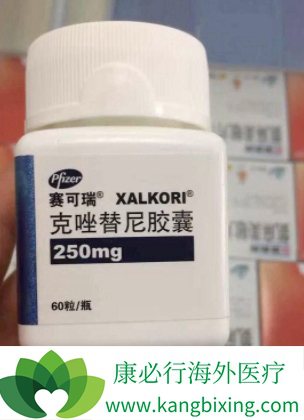 克唑替尼 克唑替尼