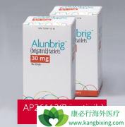 ALK���Ƽ�Brigatinib������Ϊ����ALK���Է�Сϸ���ΰ�����һ���Ʒ�
