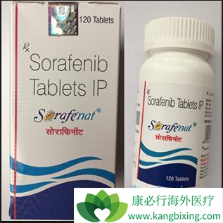 索拉非尼 索拉非尼