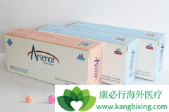 ����˹��(Apremilast)������м��Ч��������ҩ�����