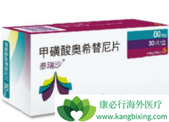 Ϊʲô�����а�ϣ����(AZD9291)���߻�Ҫ���ϼ�������ҩ��