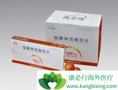 ����ҩ��������/�������ܷ�ȡ��ȫ�Է��ƣ�