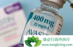 Ϊʲô�������ٰ��¸������Ʒ����в����ð�ά͡(Avastin)��