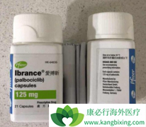 ��������(palbociclib)���ڷ����������Ͻ��ı����ٰ����Ƹ��