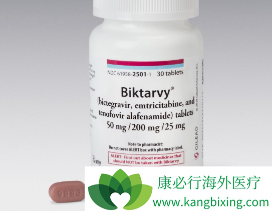 Biktarvy