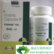 ӡ�ȸ�����(Imatinib)/���������θ������������ת�ƻ�����Ч��