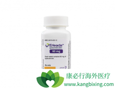 ��ת����ȥ�Ƶֿ���ǰ���ٰ���ҩErleada������Ч����ô����