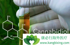 FDA׼׸ҩӣCannabidiolЩ֢