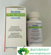 ��³����(Ibrutinib)�������ܰ�ϸ����Ѫ�������޻���ʱ��