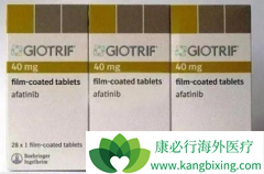 ����ΰ�����Ӧ������������ҩ����������30mg����