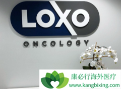 NTRK�����ں���ҩlarotrectinib�������ƶ��ְ�֢����