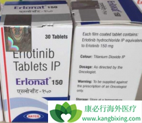 ����ӡ�����޿���ЩҩҲ�������ڷΰ����Ƶ�