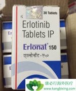 ���ö�������Ƭ(ERLOTINIB)�󳤵Ķ������ճ��Ķ�����ʲô��ͬ��