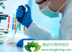 ��������(Alunbrig)������һ��ڷ�ALK�ΰ�����ҩ