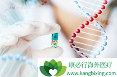 �ΰ������ڲ������������ڼ���ּ����Էβ�������ͣҩ