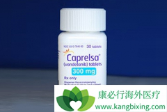 С���Ӱ���ҩ��������(Caprelsa)��ͬʱ�����ڶ��ְе�