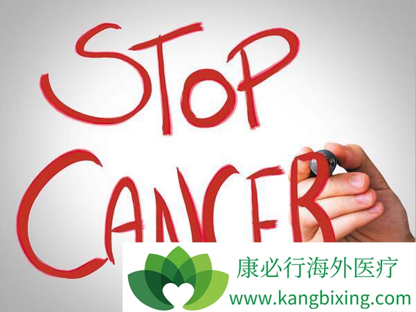 宫颈癌存活率 宫颈癌存活率