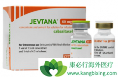 ��������(Cabazitaxel)����ǰ���ٰ����ٵ�����