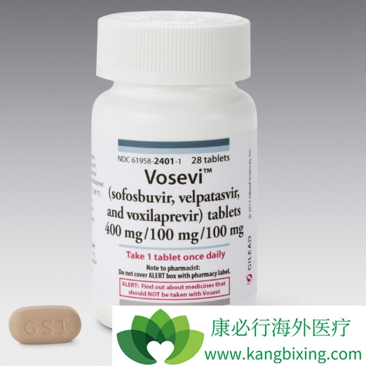 Voxilaprevir