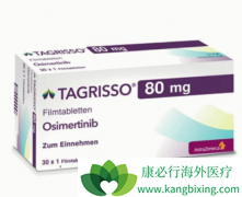 Tagrisso��AZD9291����������EGFRͻ�䲢����ҩ�ķΰ�����