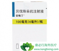 �����鵥������һ�ߺ���˫ҩ����������ת�ƻ��ߵ���Ч