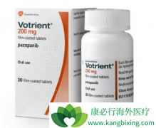 ��������(pazopanib)�����ڼ��趨�ڽ�����Щ�����飿