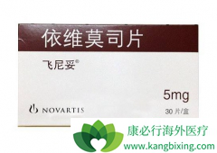 ��������άĪ˾��ҩ��ʽ���ӳ���������ʱ��