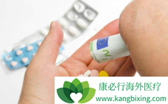 ԭ���Ըΰ���������������ַ�����Ч������