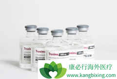 Rituxan�׸�����������Truxima�ĸ����ö�����Щ��