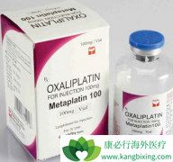 ĩ�������ǰ�ɳ������ҩ������ֵĲ���֢