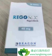 ������(Regonix)��ҩʱע�ⲻ��һ���������
