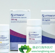 NTRK�����ں���ҩVitrakvi��Լ�ܹ����ƶ��ٰ�֢���ߣ�