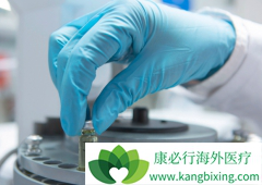 ����������(Adcetris)���ʺ�CD30�����͵Ļ�����ܰ�������