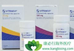 Vitrakvi��Larotrectinib����������NTRK�ںϵ����а�֢