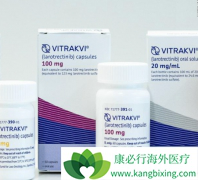 Vitrakvi��Larotrectinib����15�ְ�֢����Ч�ʸߴ�80%