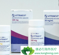 Vitrakvi(Larotrectinib)�ٴ��������ư�֢����Ч��ô����