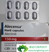 ����������ҩ��ɿ��ǰ��������ɫ������򲼼�����