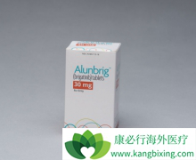 ��һ��ALK�������ᣨbrigatinib�����Ʒ�Сϸ���ΰ����ߵ���Ч��ô����