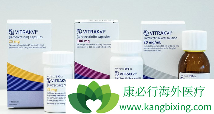 Larotrectinib Larotrectinib