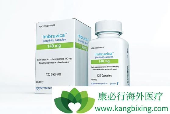 Ibrutinib
