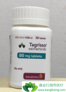 EGFRͻ��ķ�Сϸ���ΰ������ܷ�ֱ��ʹ�ð�ϣ���ᣨAZD9291����