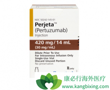 �����鵥��(Perjeta)����Ϊ�������ٰ��ĸ������Ʒ���