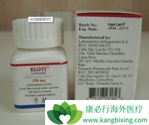 ���޿�/����������Ŀǰ�ռ�����ߵ�һ�߷ΰ�����ҩ֮һ