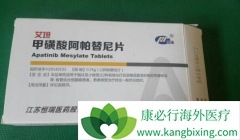 �׻��ᰢ�����᲻����Ӧ����˵�����еĻ��и�Ⱦ