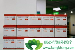 ������/��ɳ���������ǶȰ��ĸ����ƶ෢�Թ���������Ч���ã�