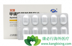 ��������(Apatinib)����ת��������ҩ�Ļ��Ʒ���