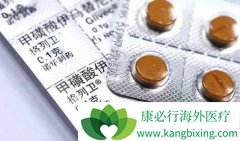 �������͵Ļ�������ܴ���������(Imatinib)ͣҩ�л��棿