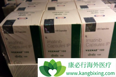 �����ߴﵽ������(Imatinib)ͣҩ��׼�Ļ���������