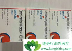 �ΰ�����һ�߳�ɫ�����᲻����Ӧ������